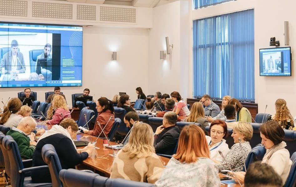 XVI Международная конференция исследователей высшего образования «Высшее образование: между частным и общественным благом»