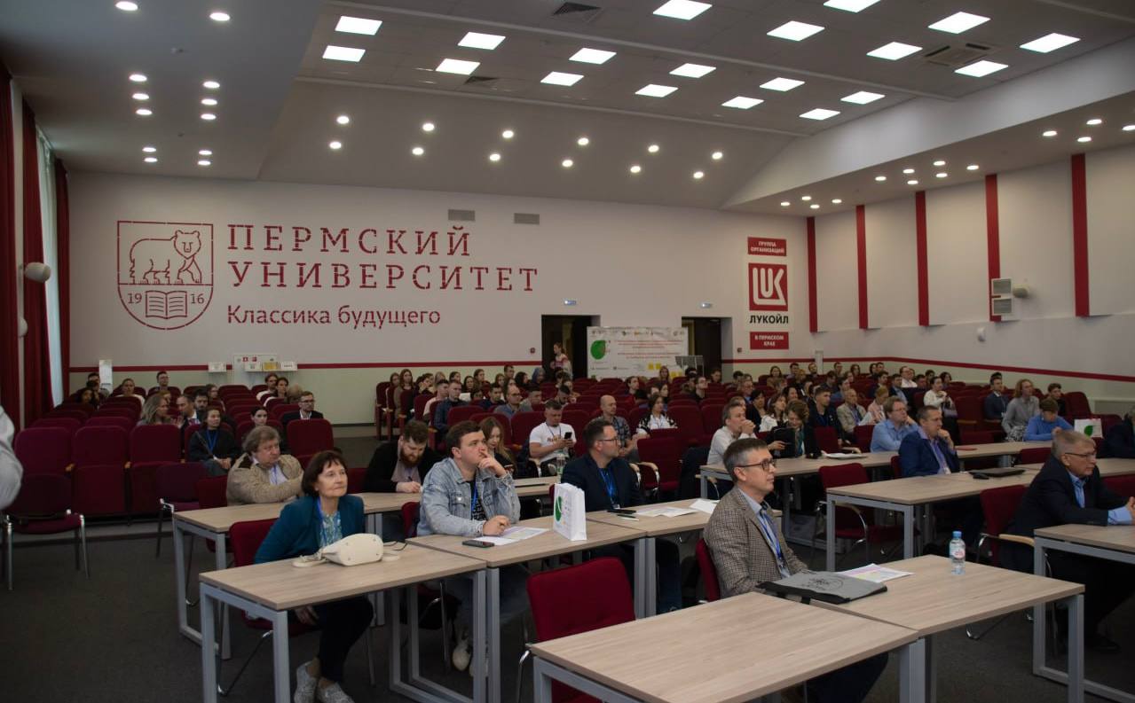 IX Международная конференция «Современные синтетические методологии для создания лекарственных препаратов и функциональных материалов» (MOSM 2025)