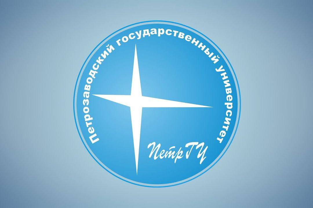 III Всероссийская научно-практическая конференция с международным участием «Отражения: язык и культура в синхронии и диахронии»
