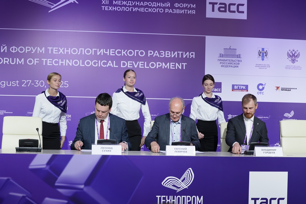 ТПУ запустит серийное производство алмазных сплиттеров для источников синхротронного излучения нового поколения
