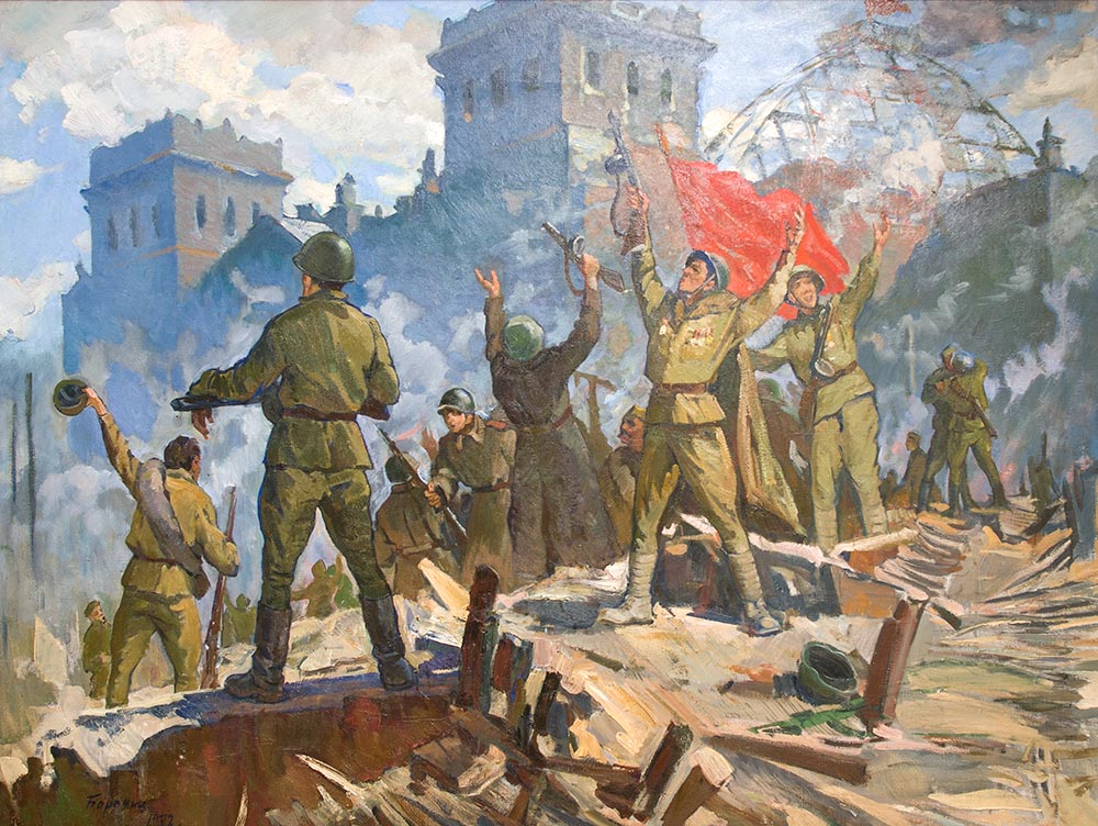 XIV научная конференция молодых ученых «Жизнь, смерть и бессмертие в литературе и искусстве» (посвящается 80-летию Победы в Великой Отечественной войне)